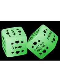 Неоновые кубики  Ахи-вздохи. Время любви - Сима-Ленд - купить с доставкой в Грозном