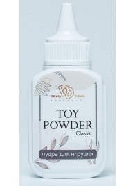 Пудра для игрушек TOY POWDER Classic - 15 гр. - БиоМед - в Грозном купить с доставкой
