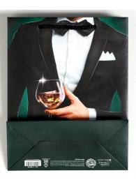 Бумажный пакет «Лучшему!» - 23 х 27 см. - Сима-Ленд - купить с доставкой в Грозном