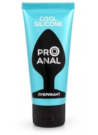 Водно-силиконовый лубрикант ProAnal Cool Silicone - 50 гр. - Биоритм - купить с доставкой в Грозном