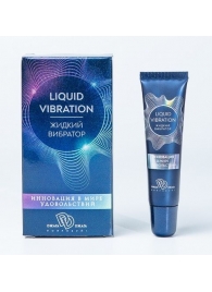 Возбуждающий крем-гель Liquid Vibration - 15 гр. - БиоМед - купить с доставкой в Грозном