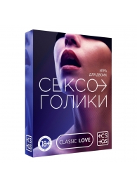 Эротическая игра для двоих «Сексоголики» - Сима-Ленд - купить с доставкой в Грозном