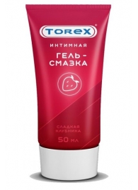 Смазка на водной основе TOREX  Сладкая клубника  - 50 мл. - Torex - купить с доставкой в Грозном