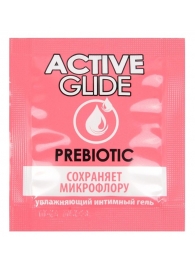 Лубрикант на водной основе Active Glide с пребиотиком - 3 гр. - Биоритм - купить с доставкой в Грозном