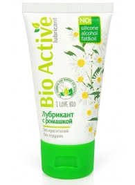 Гель-лубрикант на водной основе Bio Active - 50 гр. - Биоритм - купить с доставкой в Грозном