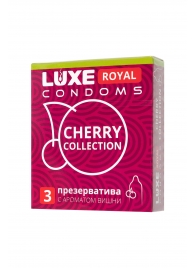 Презервативы с ароматом вишни LUXE Royal Cherry Collection - 3 шт. - Luxe - купить с доставкой в Грозном