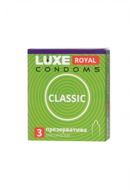 Гладкие презервативы LUXE Royal Classic - 3 шт. - Luxe - купить с доставкой в Грозном
