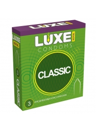 Гладкие презервативы LUXE Royal Classic - 3 шт. - Luxe - купить с доставкой в Грозном