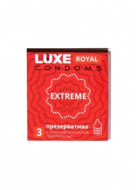 Текстурированные презервативы LUXE Royal Extreme - 3 шт. - Luxe - купить с доставкой в Грозном