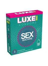Ребристые презервативы LUXE Royal Sex Machine - 3 шт. - Luxe - купить с доставкой в Грозном