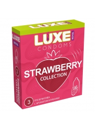 Презервативы с ароматом клубники LUXE Royal Strawberry Collection - 3 шт. - Luxe - купить с доставкой в Грозном