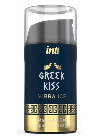 Стимулирующий гель для расслабления ануса Greek Kiss - 15 мл. - INTT - купить с доставкой в Грозном