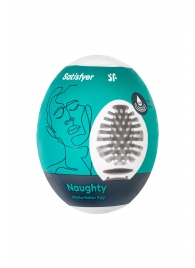Мастурбатор-яйцо Satisfyer Naughty Mini Masturbator - Satisfyer - в Грозном купить с доставкой