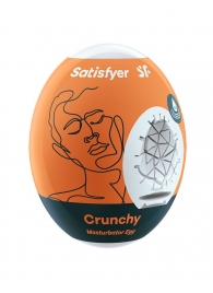 Мастурбатор-яйцо Satisfyer Crunchy Mini Masturbator - Satisfyer - в Грозном купить с доставкой