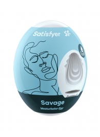 Мастурбатор-яйцо Satisfyer Savage Mini Masturbator - Satisfyer - в Грозном купить с доставкой
