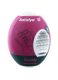Мастурбатор-яйцо Satisfyer Bubble Mini Masturbator - Satisfyer - в Грозном купить с доставкой
