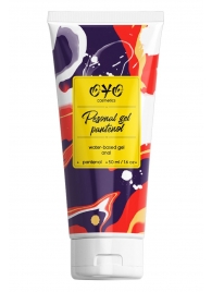 Анальная смазка на водной основе OYO Personal Gel Pantenol - 50 мл. - OYO - купить с доставкой в Грозном