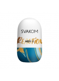 Мастурбатор Hedy X Reaction Mini Masturbator - Svakom - в Грозном купить с доставкой