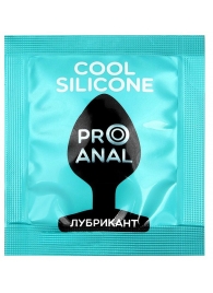Анальный водно-силиконовый гель-лубрикант Silicon Love Cool - 3 гр. - Биоритм - купить с доставкой в Грозном