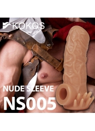 Телесная насадка с усиками и открытой головкой Nude Sleeve L - 14 см. - KOKOS - в Грозном купить с доставкой