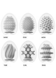 Набор из 6 мастурбаторов Tenga EGG IV с различным рельефом - Tenga - в Грозном купить с доставкой
