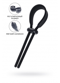 Черное эрекционное лассо на пенис Keb - A-toys - в Грозном купить с доставкой