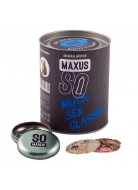 Классические презервативы в кейсе MAXUS So Much Sex - 100 шт. - Maxus - купить с доставкой в Грозном