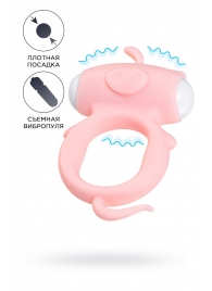 Розовое виброкольцо на пенис Kear - A-toys - в Грозном купить с доставкой