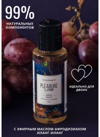 Массажное масло Pleasure Lab Relaxing с ароматом винограда и инжира - 50 мл. - Pleasure Lab - купить с доставкой в Грозном