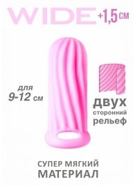 Розовый фаллоудлинитель Homme Wide - 11 см. - Lola Games - в Грозном купить с доставкой