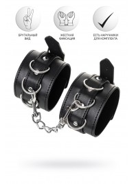 Черные оковы Anonymo из искусственной кожи - ToyFa - купить с доставкой в Грозном