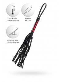 Черно-красный флоггер Anonymo - 45 см. - ToyFa - купить с доставкой в Грозном