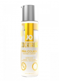 Вкусовой лубрикант на водной основе JO Cocktails Pina Colada - 60 мл. - System JO - купить с доставкой в Грозном