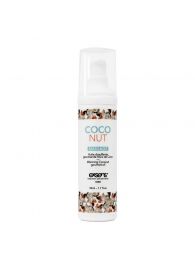 Разогревающее массажное масло с ароматом кокоса Gourmet Coconut - 50 мл. - Exsens - купить с доставкой в Грозном