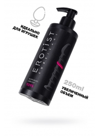Лубрикант на водной основе Erotist Toys для использования с игрушками - 250 мл. - Erotist Lubricants - купить с доставкой в Грозном