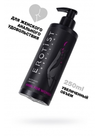 Женский анальный лубрикант на водной основе Erotist Anal For Women - 250 мл. - Erotist Lubricants - купить с доставкой в Грозном