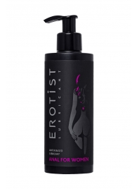Женский анальный лубрикант на водной основе Erotist Anal For Women - 250 мл. - Erotist Lubricants - купить с доставкой в Грозном