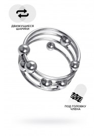 Большое металлическое кольцо под головку пениса - ToyFa - купить с доставкой в Грозном