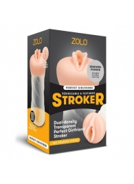 Мастурбатор-вагина ZOLO PERFECT GIRLFRIEND - Zolo - в Грозном купить с доставкой