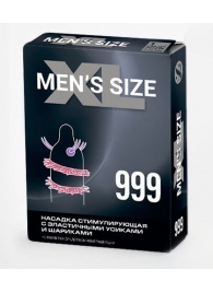 Стимулирующая насадка на пенис MEN SIZE 999 - Sitabella - в Грозном купить с доставкой