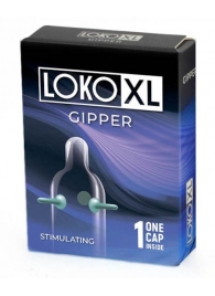 Стимулирующая насадка на пенис LOKO XL GIPPER - Sitabella - в Грозном купить с доставкой