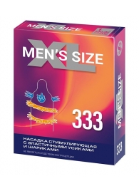 Стимулирующая насадка на пенис MEN SIZE 333 - Sitabella - в Грозном купить с доставкой