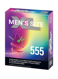 Стимулирующая насадка на пенис MEN SIZE 555 - Sitabella - в Грозном купить с доставкой