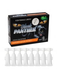 Пищевой концентрат для женщин BLACK PANTER - 8 монодоз (по 1,5 мл.) - Sitabella - купить с доставкой в Грозном