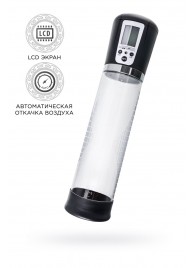 Прозрачная автоматическая помпа для пениса Alrik - Sexus - в Грозном купить с доставкой