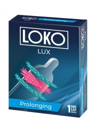 Стимулирующая насадка на пенис LOKO LUX с продлевающим эффектом - Sitabella - в Грозном купить с доставкой