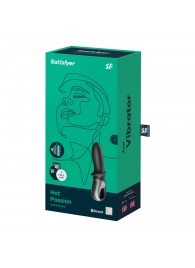 Черный анальный вибратор Hot Passion с функцией нагрева - Satisfyer - в Грозном купить с доставкой