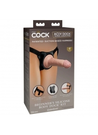 Страпон с телесной насадкой на присоске Beginner s Silicone Body Dock Kit - 14 см. - Pipedream - купить с доставкой в Грозном