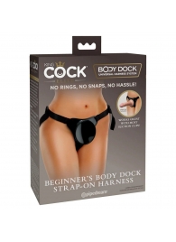 Трусы для фиксации насадок с присоской Beginner s Body Dock Strap-On Harness - Pipedream - купить с доставкой в Грозном