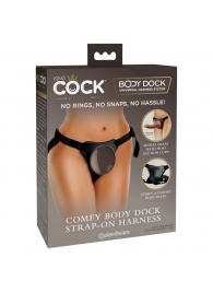Трусы для фиксации насадок с присоской Comfy Body Dock Strap-On Harness - Pipedream - купить с доставкой в Грозном